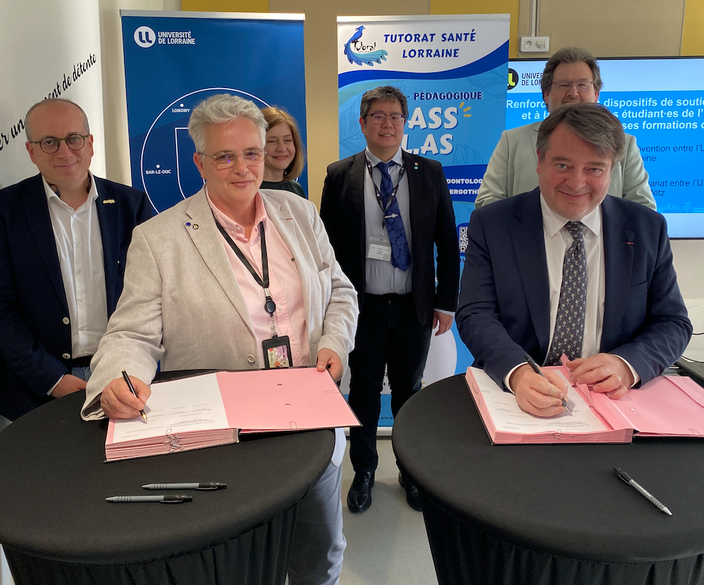 Signature avec rectorat