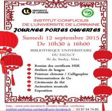 Journée Portes Ouvertes de l'Institut Confucius de l'Université de Lorraine