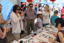 L'Institut Confucius de l'Université de Lorraine participe au Dragon Boat Festival