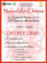 Nouvel An Chinois 2016