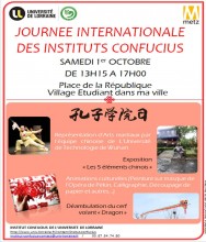 Journée Internationale 2016 des Instituts Confucius