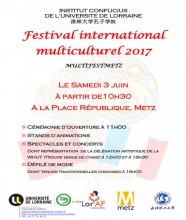 Festival international multiculturel 2017