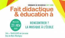 séminaire de recherche, ESPÉ de Lorraine, ESPE Metz-Montigny, musique, école, enseignement, pédagogie