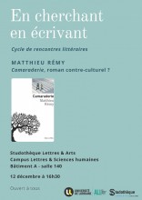 cycle de rencontres littéraires Matthieu Rémy