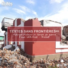 Textes sans Frontières #22
