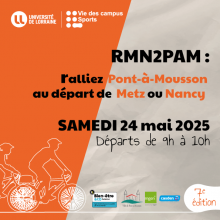RMN2PAM 2025