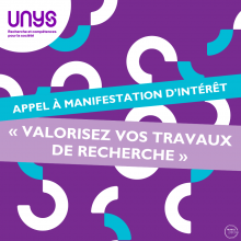 Appel à Manifestation d’Intérêt du Pôle Universitaire d'Innovation