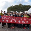 L'équipe d'Arts martiaux et de l'Institut Confucius de l'Unviersité de Lorraine