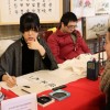 Atelier de calligraphie - Chacun a pu repartir avec son nom en caractère chinois