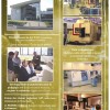 Le pôle de 1994 à 2004