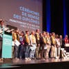 L'ensemble des diplômés de l'IUT de Saint-Dié sur scène.