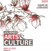 image La journée Arts & Culture de l'INSPÉ de Lorraine 2025