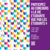26e concours "La vie étudiante vue par les étudiants"