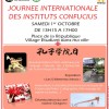 Journée Internationale 2016 des Instituts Confucius