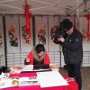  EXPOSTION DE BRODERIE CHINOISE