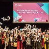 Remise des diplômes de doctorat 2016 à l'Université de Lorraine