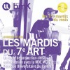 affiche mardis du 7ème art
