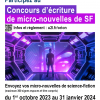[PRIX ORION] Concours d’écriture de micro-nouvelles de SF 