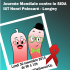 Affiche sida longwy le 30 novembre