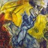 Illustration Moïse de Chagall