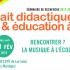 séminaire de recherche, ESPÉ de Lorraine, ESPE Metz-Montigny, musique, école, enseignement, pédagogie