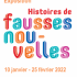 Expo "Histoire de fausses nouvelles" BU Sciences et Techniques - Villers-lès-Nancy - 10 janvier au 25 février 2022