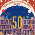 50 ans de la Bibliothèque américaine de Nancy 50 ans de la Bibliothèque américaine de Nancy