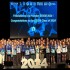 CÉRÉMONIE DE REMISE DES DIPLÔMES POUR LA PROMO EEIGM 2024 ! CÉRÉMONIE DE REMISE DES DIPLÔMES POUR LA PROMO EEIGM 2024 !