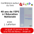 [Conférence] Les 40 ans de l'EPS à l'Éducation Nationale (jeudi 23 janvier - 14h - UFR STAPS Nancy)