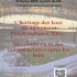 [Table Ronde] L'Héritage des Jeux Olympiques et Paralympiques 2024: Développement des infrastructures après les jeux (UFR STAPS Nancy, 10 février 2025 à 13h30)