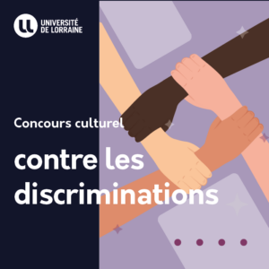 Vers l'article Concours culturel contre les discriminations : proposez vos œuvres !