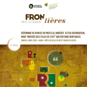Vers l'article [Prix littéraire Frontières] Venez participer à la remise de prix de la 5e édition !