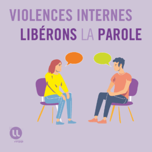 Vers l'article Violences internes : on vous écoute, on vous accompagne, on vous aide