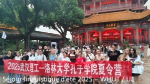 Vers l'article Ambassadeurs de l’UL, séjour linguistique en Chine