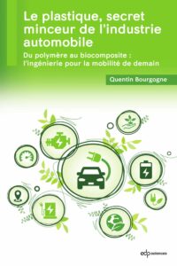 Vers l'article [À lire] Le plastique, secret minceur de l’industrie automobile