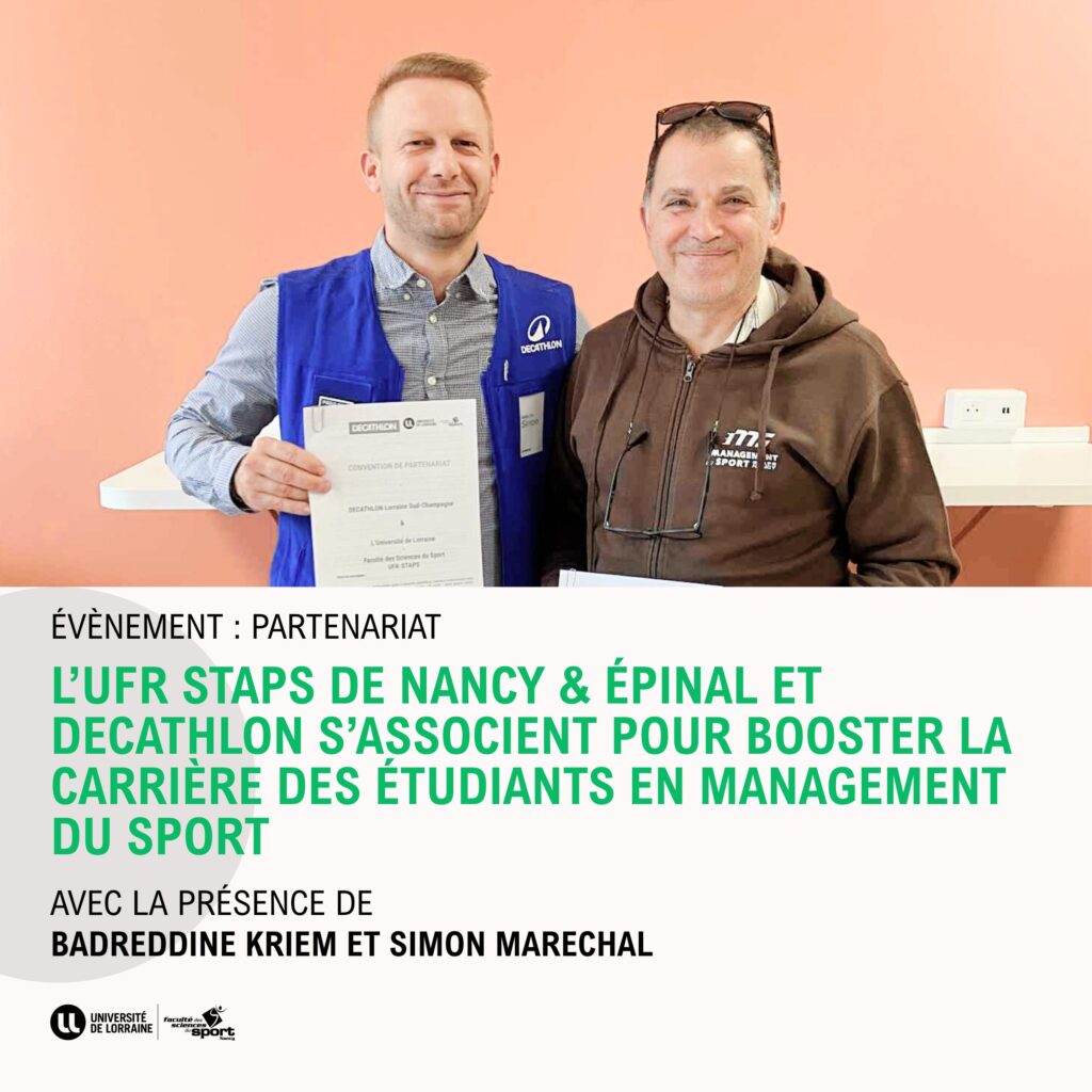 L’UFR STAPS de Nancy & Épinal et Decathlon s’associent pour booster la carrière des étudiants en management du sport