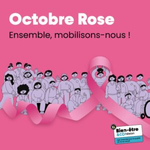 Vers l'article Le Campus Bois en rose le 1er octobre 2025