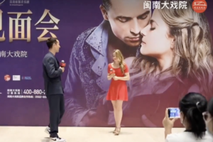 Vers l'article [TCF] Le fabuleux destin des comédies musicales françaises sur le continent asiatique