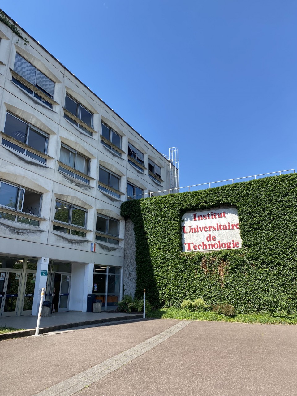 Entrée de l'IUT de Metz
